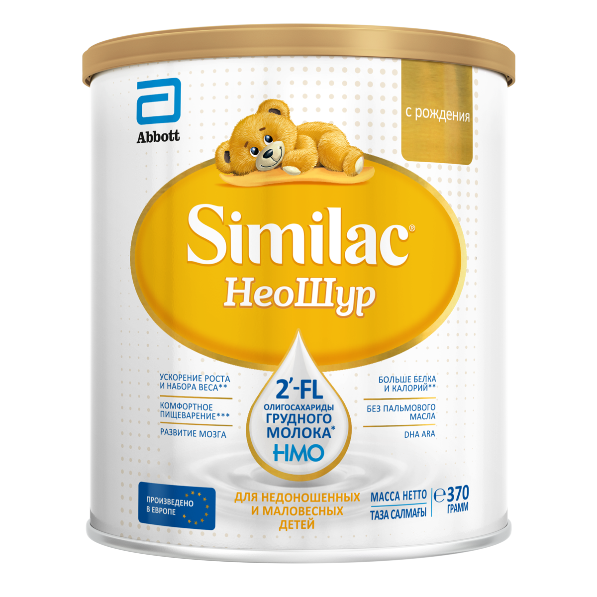 Similac c 0 6 Similac