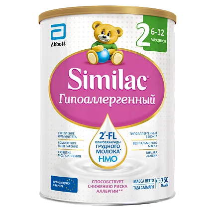 Similac Гипоаллергенный 2
