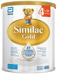 Similac Gold 4