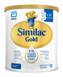 Similac Gold 3