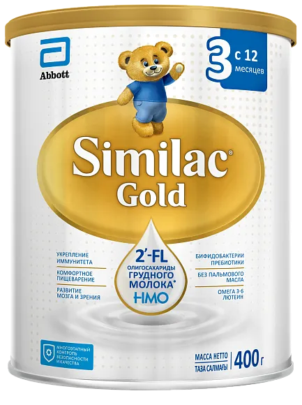 Similac Gold 3