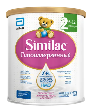 Similac Гипоаллергенный 2