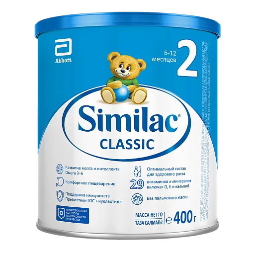 Similac Classic 2