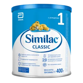 Similac Classic 1