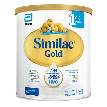 Similac Gold 1