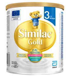 Similac Gold 3