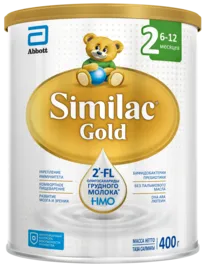 Similac Gold 2