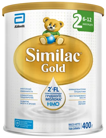 Similac Gold 2