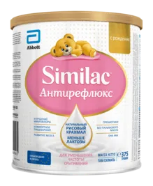 Similac Антирефлюкс