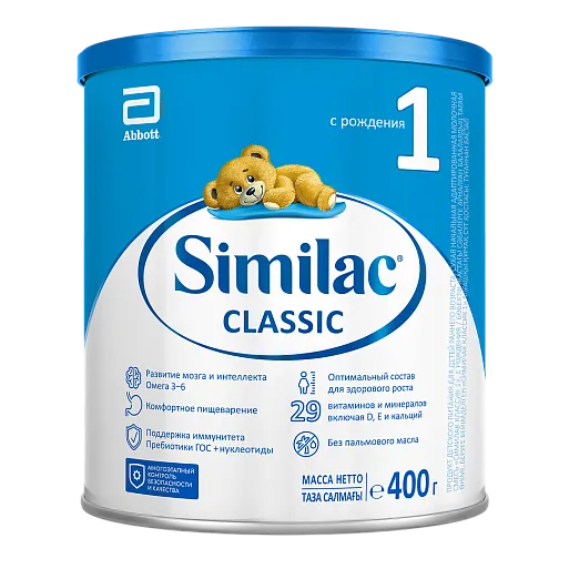 Similac Classic 1
