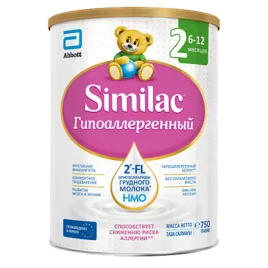 Similac Гипоаллергенный 2
