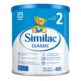 Similac Classic 2