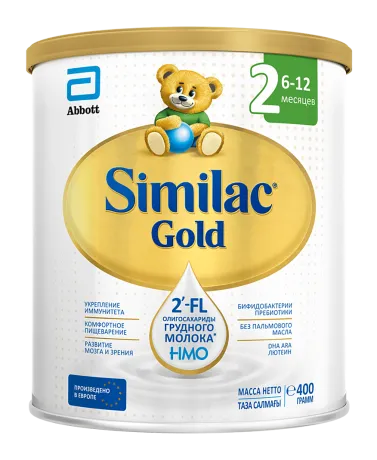 Similac Gold 2