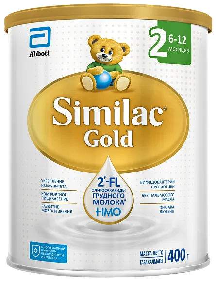 Similac Gold 2